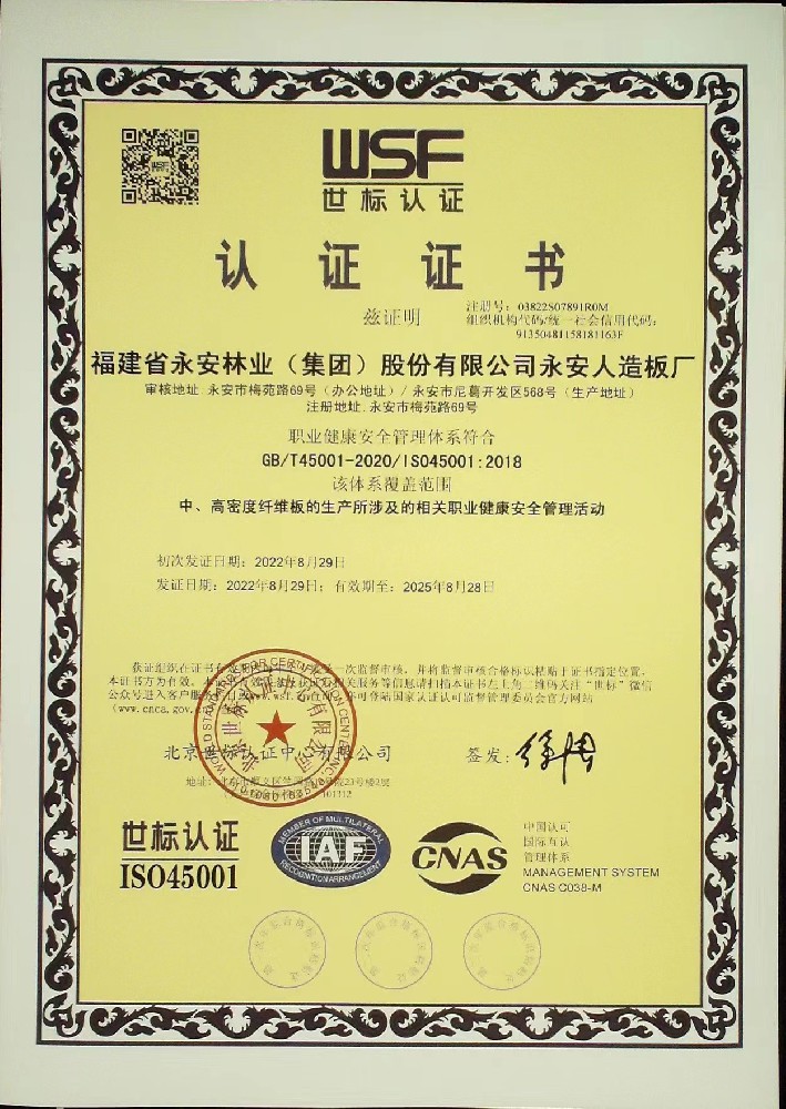 宝马bm1122线路顶级(中国)有限公司官网