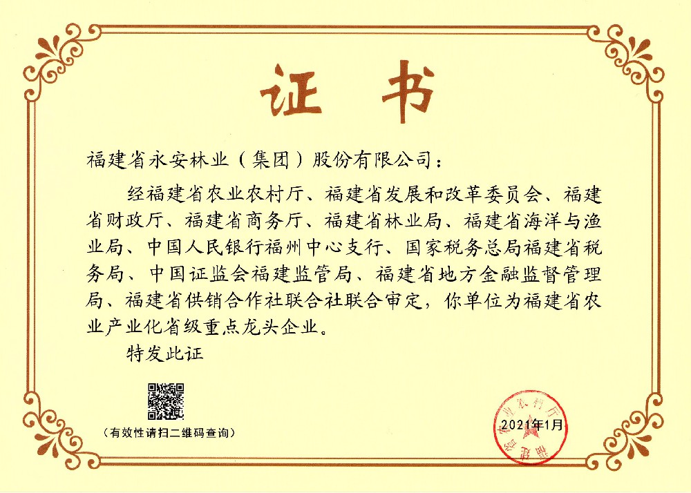 宝马bm1122线路顶级(中国)有限公司官网