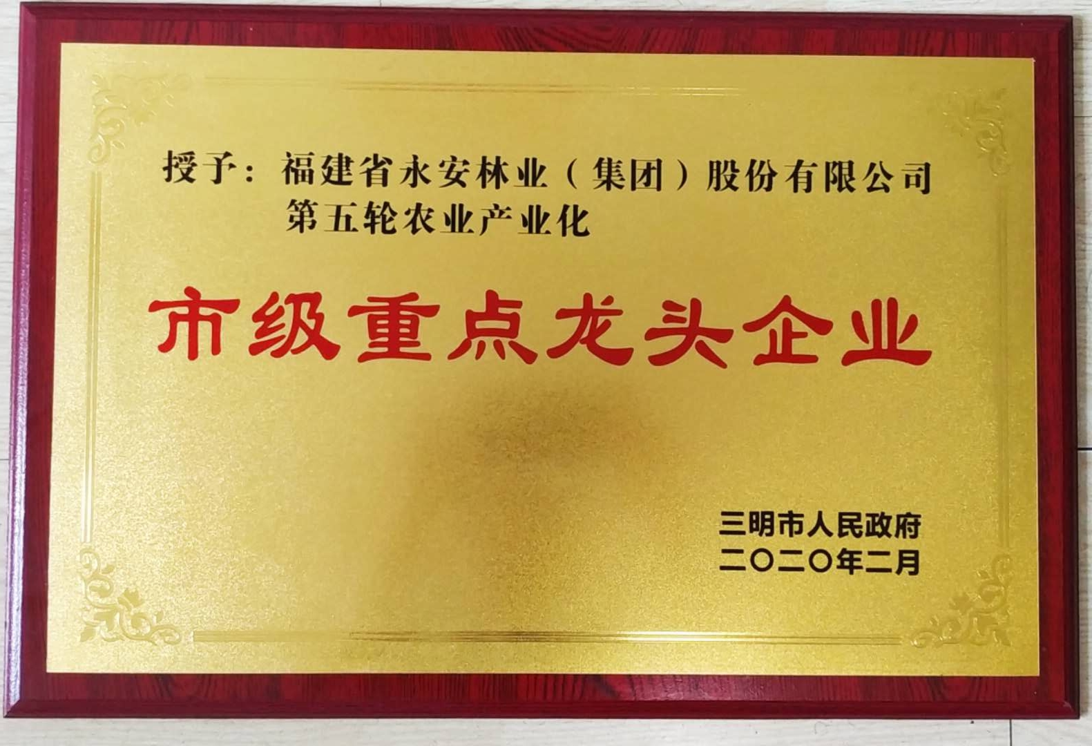 宝马bm1122线路顶级(中国)有限公司官网