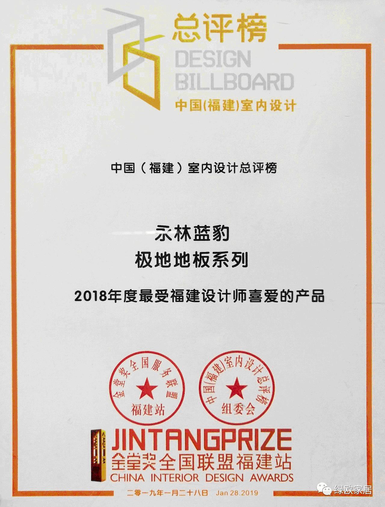 1666341866108701 宝马bm1122线路顶级(中国)有限公司官网