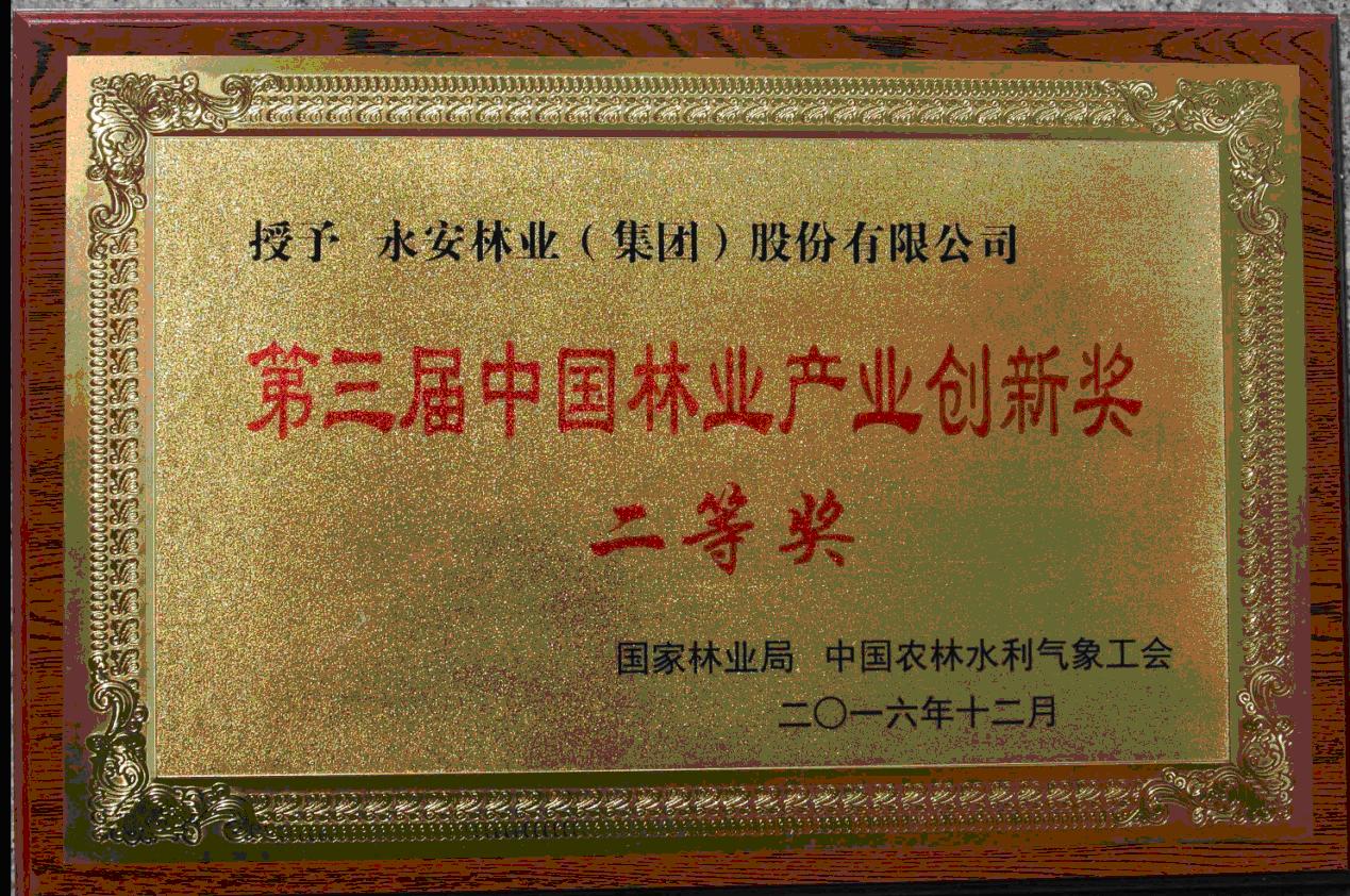 宝马bm1122线路顶级(中国)有限公司官网