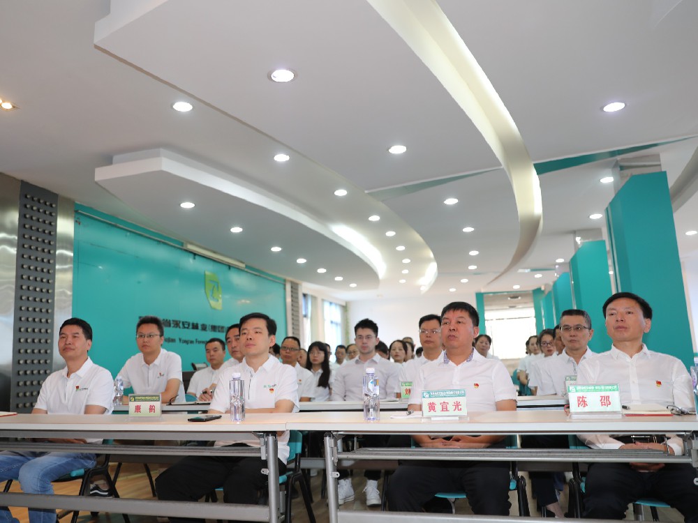 宝马bm1122线路顶级林业党委认真组织收听收看党的二十大开幕会盛况