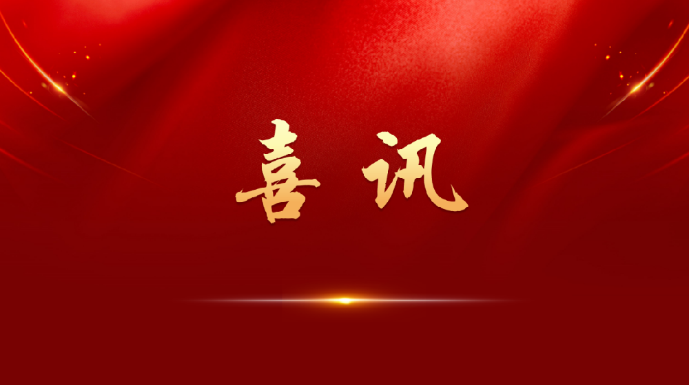 1784253011754256 宝马bm1122线路顶级(中国)有限公司官网